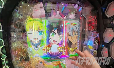 P�ِ��E�����Ə��������̓z�ꖂ�p