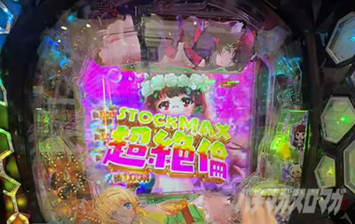 P�ِ��E�����Ə��������̓z�ꖂ�p