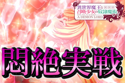 P�ِ��E�����Ə��������̓z�ꖂ�p