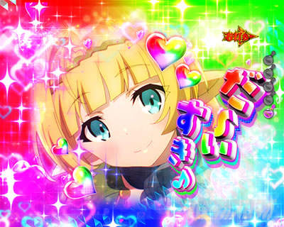 P�ِ��E�����Ə��������̓z�ꖂ�p