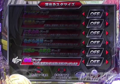 P�ِ��E�����Ə��������̓z�ꖂ�p