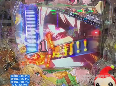 P�ِ��E�����Ə��������̓z�ꖂ�p