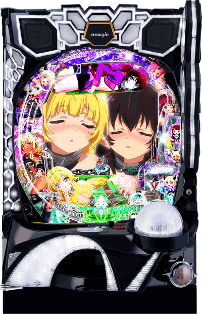 P�ِ��E�����Ə��������̓z�ꖂ�p �p�`���R�b��ʐ^