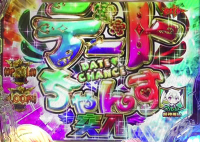 P�ِ��E�����Ə��������̓z�ꖂ�p �b�����S 