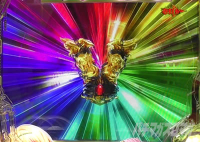 P�ِ��E�����Ə��������̓z�ꖂ�p �b�l��V