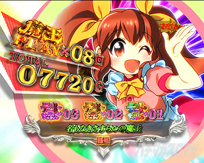 P�ِ��E�����Ə��������̓z�ꖂ�p �b���U���g���_�����������