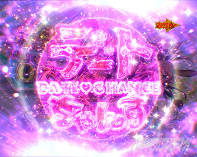 P�ِ��E�����Ə��������̓z�ꖂ�p �b���U���g���_�f�[�g����񂷃��S����