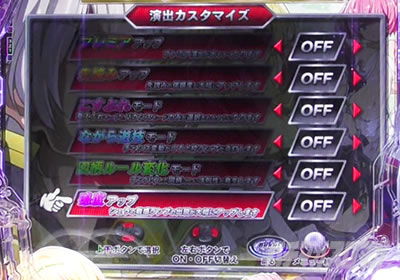 P�ِ��E�����Ə��������̓z�ꖂ�p |���o�J�X�^�}�C�Y