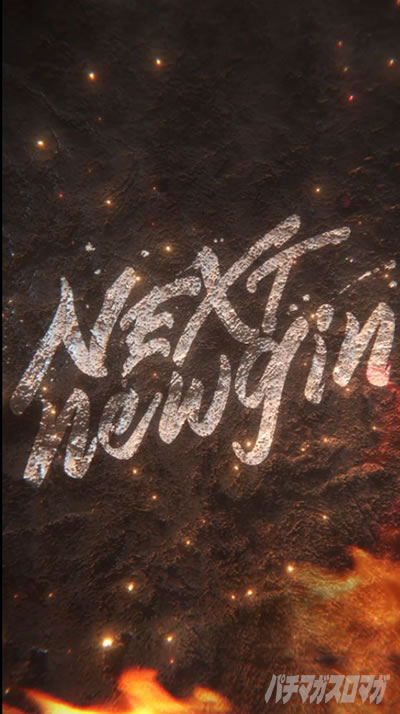 P�ِ��E�����Ə��������̓z�ꖂ�p�@�p�`���R�b�e�B�U�[���[�r�[1