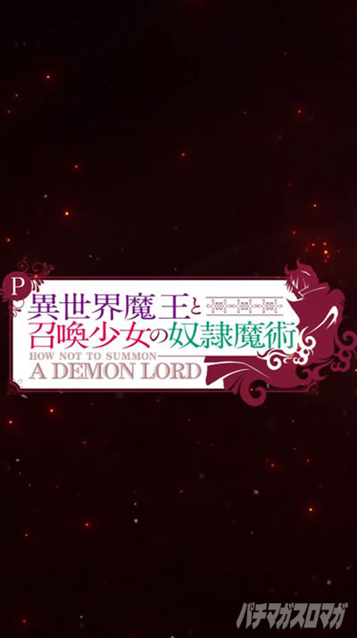 P�ِ��E�����Ə��������̓z�ꖂ�p�@�p�`���R�b�e�B�U�[���[�r�[11