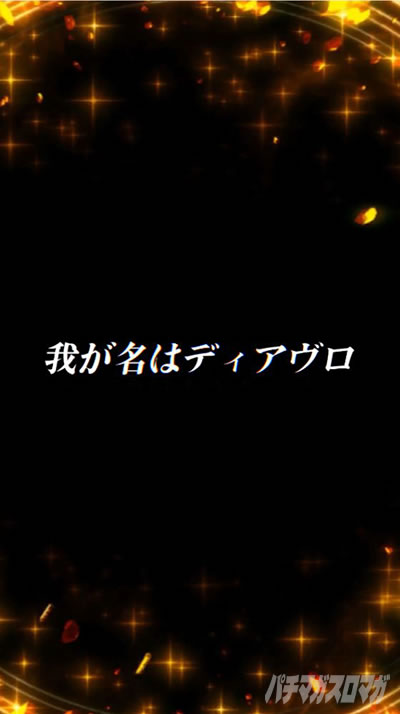 P�ِ��E�����Ə��������̓z�ꖂ�p�@�p�`���R�b�e�B�U�[���[�r�[2