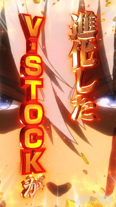 P�ِ��E�����Ə��������̓z�ꖂ�p�@�p�`���R�b�e�B�U�[���[�r�[3