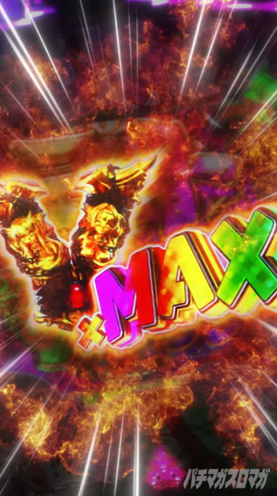 P�ِ��E�����Ə��������̓z�ꖂ�p�@�p�`���R�b�e�B�U�[���[�r�[6