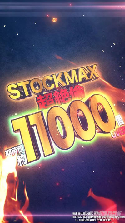 P�ِ��E�����Ə��������̓z�ꖂ�p�@�p�`���R�b�e�B�U�[���[�r�[7