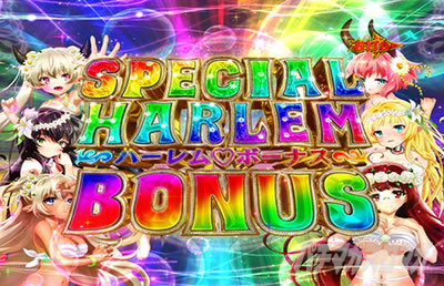 P�ِ��E�����Ə��������̓z�ꖂ�p �哖�蒆�~�ߑł�