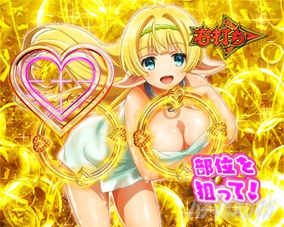 P�ِ��E�����Ə��������̓z�ꖂ�p �d�T�|��