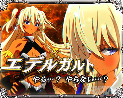 P�ِ��E�����Ə��������̓z�ꖂ�p |�G�f���K���h