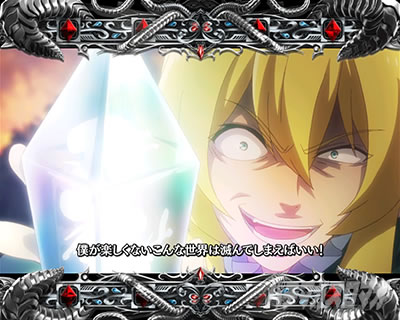 P�ِ��E�����Ə��������̓z�ꖂ�p |VS�L�C��