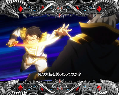 P�ِ��E�����Ə��������̓z�ꖂ�p |VS�N����