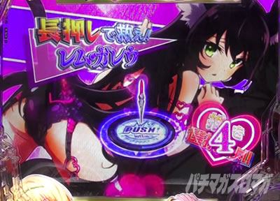 P�ِ��E�����Ə��������̓z�ꖂ�p |��̖���PLAY����