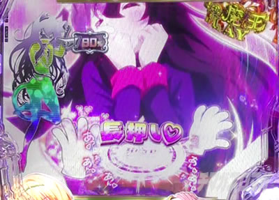 P�ِ��E�����Ə��������̓z�ꖂ�p |��̖���PLAY����