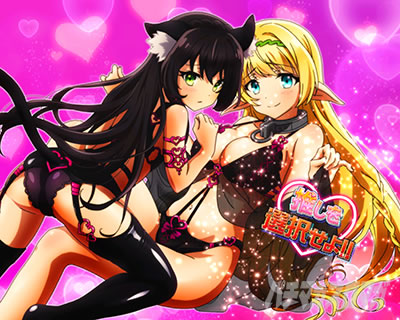 P�ِ��E�����Ə��������̓z�ꖂ�p |��̖���PLAY���[�`