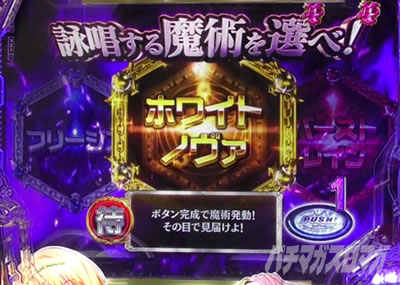 P�ِ��E�����Ə��������̓z�ꖂ�p |�z���C�g�m���@