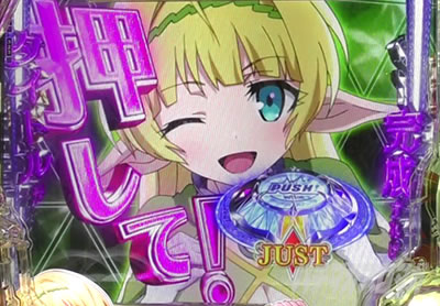 P�ِ��E�����Ə��������̓z�ꖂ�p |�ِ��E�A�^�b�N