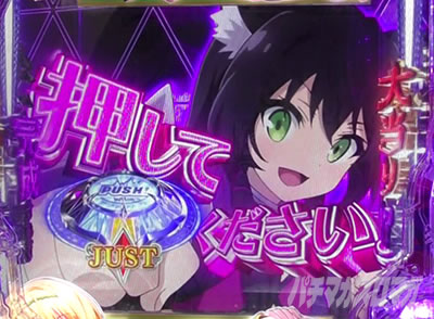 P�ِ��E�����Ə��������̓z�ꖂ�p |�ِ��E�A�^�b�N