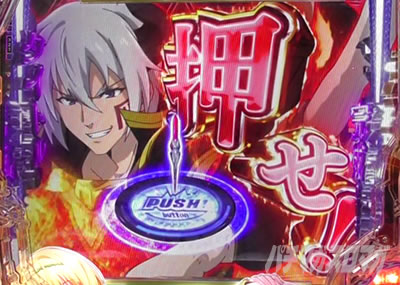 P�ِ��E�����Ə��������̓z�ꖂ�p |�ِ��E�A�^�b�N