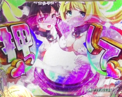 P�ِ��E�����Ə��������̓z�ꖂ�p |�v���~�A���V���{�^��