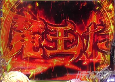 P�ِ��E�����Ə��������̓z�ꖂ�p |�摜�̐���