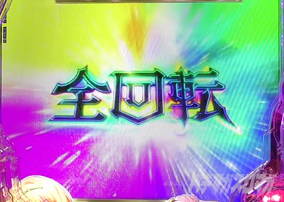 P�ِ��E�����Ə��������̓z�ꖂ�p |�S��]���[�`