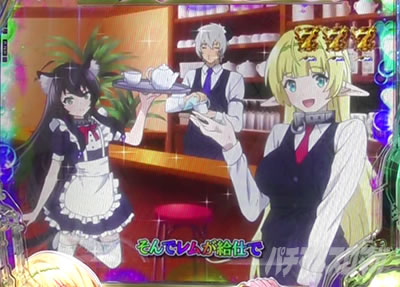 P�ِ��E�����Ə��������̓z�ꖂ�p |�S��]���[�`