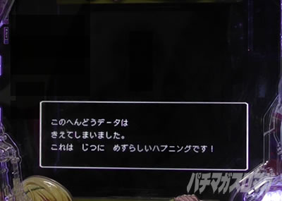 P�ِ��E�����Ə��������̓z�ꖂ�p |���Z�b�g�t���[�Y