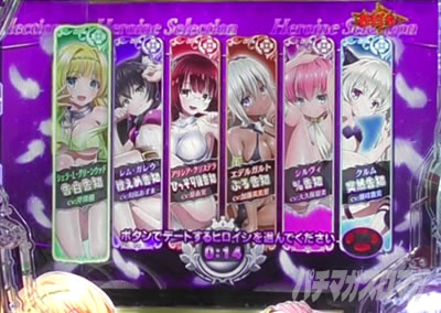 P�ِ��E�����Ə��������̓z�ꖂ�p |����PLAY���[�h