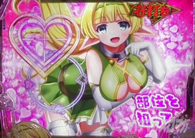 P�ِ��E�����Ə��������̓z�ꖂ�p |����PLAY���[�h