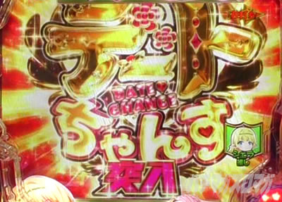 P�ِ��E�����Ə��������̓z�ꖂ�p |����PLAY���[�h