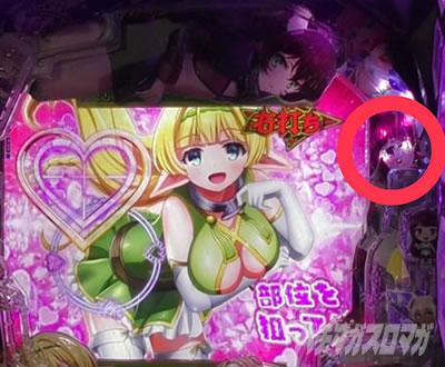 P�ِ��E�����Ə��������̓z�ꖂ�p |�f�[�g����񂷒��ӎ���