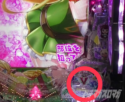 P�ِ��E�����Ə��������̓z�ꖂ�p |�f�[�g����񂷒��ӎ���