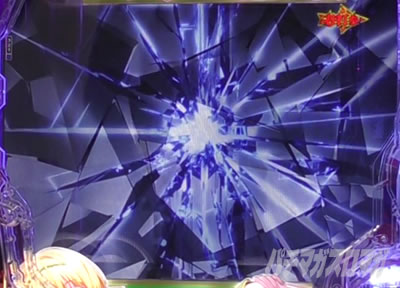 P�ِ��E�����Ə��������̓z�ꖂ�p |�f�[�g����񂷒��ӎ���