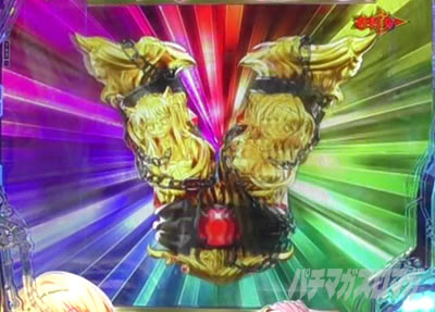 P�ِ��E�����Ə��������̓z�ꖂ�p |�f�[�g����񂷒��ӎ���