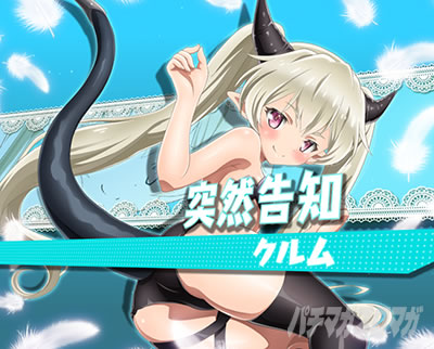 P�ِ��E�����Ə��������̓z�ꖂ�p |�N�����ˑR���m