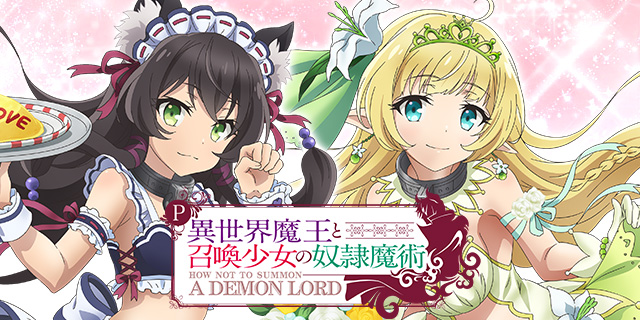 P�ِ��E�����Ə��������̓z�ꖂ�p