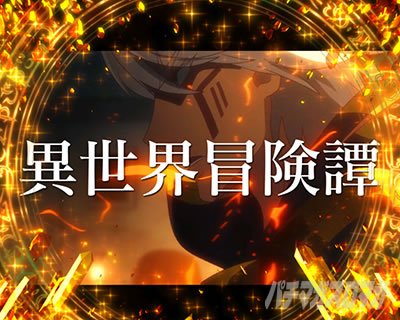 P�ِ��E�����Ə��������̓z�ꖂ�p �f�B�A�����ŋ����[�` 