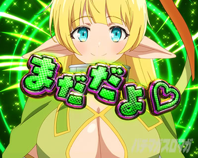 P�ِ��E�����Ə��������̓z�ꖂ�p �V�F�����܂�A�����o