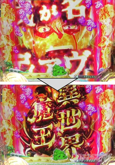 P�ِ��E�����Ə��������̓z�ꖂ�p �f�B�A�����A�����o�A