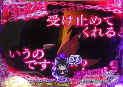 P�ِ��E�����Ə��������̓z�ꖂ�p �X�g�[���[�A�����o�A ����