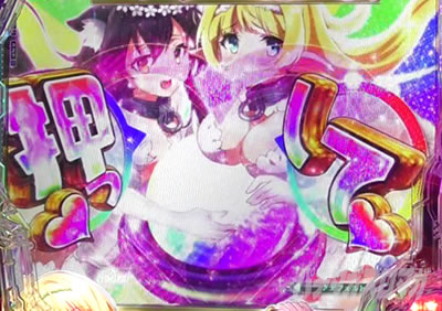 P�ِ��E�����Ə��������̓z�ꖂ�p �v���~�A���V���{�^�� 