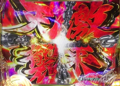 P�ِ��E�����Ə��������̓z�ꖂ�p �V���P�� 